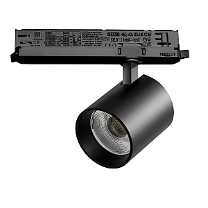 Трековый светильник Alta Base A5447DALI