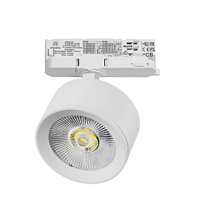 Трековый светильник Alta Pro A5536QT