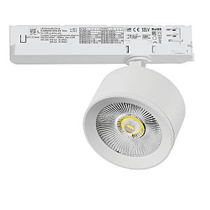 Трековый светильник Alta Pro A5536TRIAC