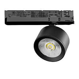 Трековый светильник Alta Pro A5537TRIAC