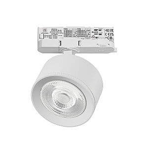Трековый светильник Alta Pro A5546QT60G