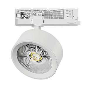 Трековый светильник Alta Pro A5636QT