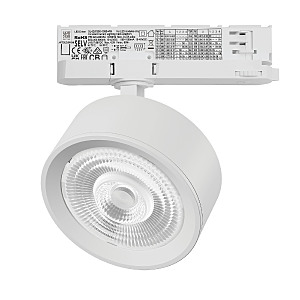 Трековый светильник Alta Pro A5636QT60G