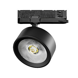 Трековый светильник Alta Pro A5637QT