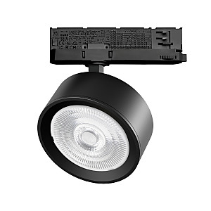 Трековый светильник Alta Pro A5647QT60G