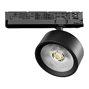 Трековый светильник Alta Pro A5647TRIAC