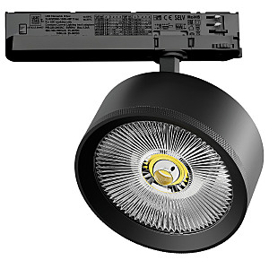 Трековый светильник Alta Pro A5737TRIAC
