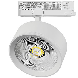 Трековый светильник Alta Pro A5746QT
