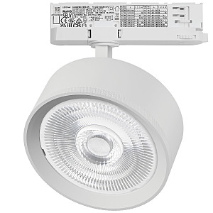 Трековый светильник Alta Pro A5746QT60G
