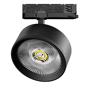Трековый светильник Alta Pro A5747QT