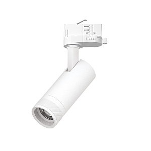 Трековый светильник Canno Pro C4126QT