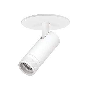 Встраиваемый светильник Canno Pro C4126RS