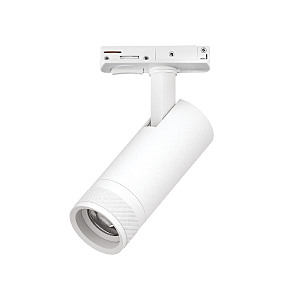 Трековый светильник Canno Pro C4126SS