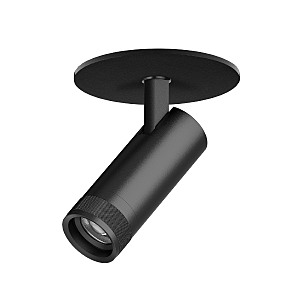 Встраиваемый светильник Canno Pro C4127RS