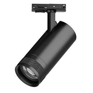 Трековый светильник Canno Pro C4207SS