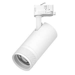 Трековый светильник Canno Pro C4306QT