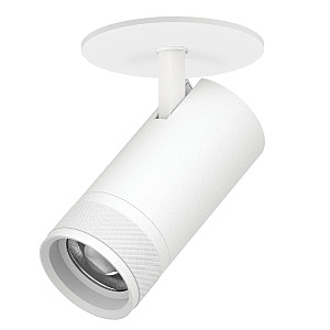 Встраиваемый светильник Canno Pro C4306RS