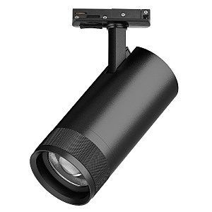 Трековый светильник Canno Pro C4307SS