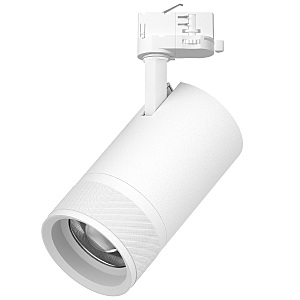 Трековый светильник Canno Pro C4406QT