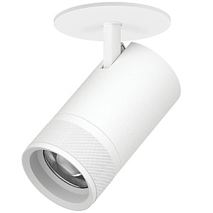 Встраиваемый светильник Canno Pro C4406RS