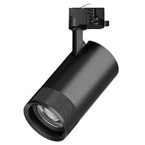 Трековый светильник Canno Pro C4407QT