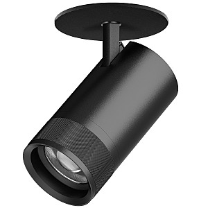 Встраиваемый светильник Canno Pro C4407RS