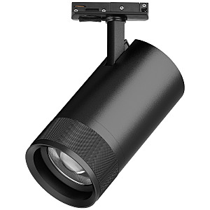 Трековый светильник Canno Pro C4407SS