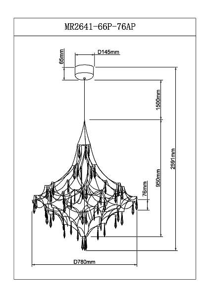 Подвесная люстра Allegria MR2641-66P-76AP