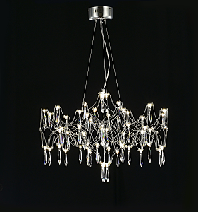 Подвесная люстра Ileria MR2650-57P-76AP