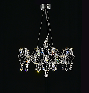 Подвесная люстра Ileria MR2651-57P-50AD