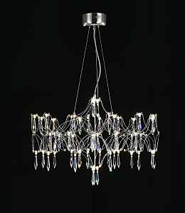 Подвесная люстра Ileria MR2651-57P-76AP