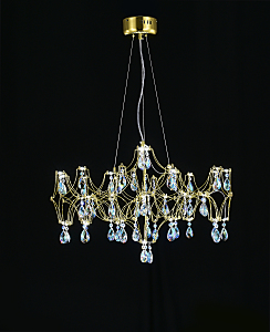 Подвесная люстра Ileria MR2652-57P-50CD