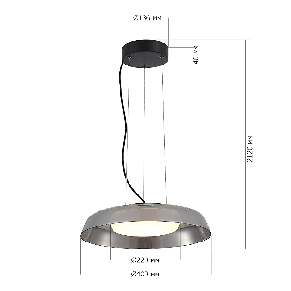 Светильник подвесной Foray SL6019.413.01