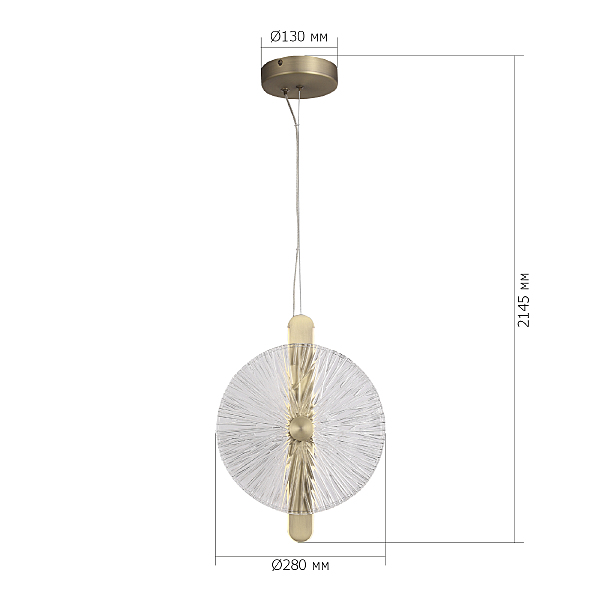 Светильник подвесной Wasi SL6141.303.01
