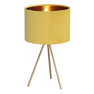 Настольная лампа Fuego SL6242.204.01