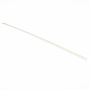 Накладка для шинопровода Skyline 220 ST015.529.10