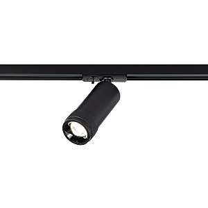 Трековый светильник Base ST385.446.20