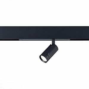 Трековый светильник Skyline 220 ST658.446.10H