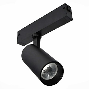Трековый светильник Skyline 220 ST660.436.10H