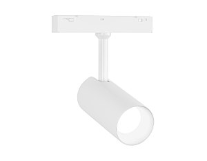 Трековый светильник Magnetic Standard 48V GL4410
