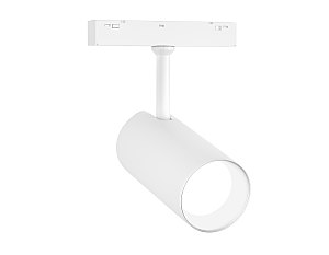 Трековый светильник Magnetic Standard 48V GL4420
