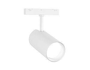 Трековый светильник Magnetic Standard 48V GL4430