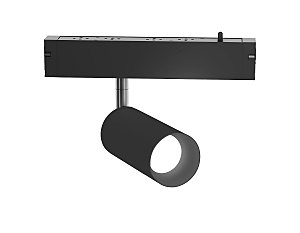 Трековый светильник Magnetic Standard 220V GL8005