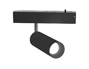 Трековый светильник Magnetic Standard 220V GL8015