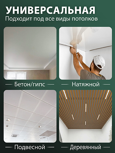 Потолочная люстра Hairpin 81458/5C