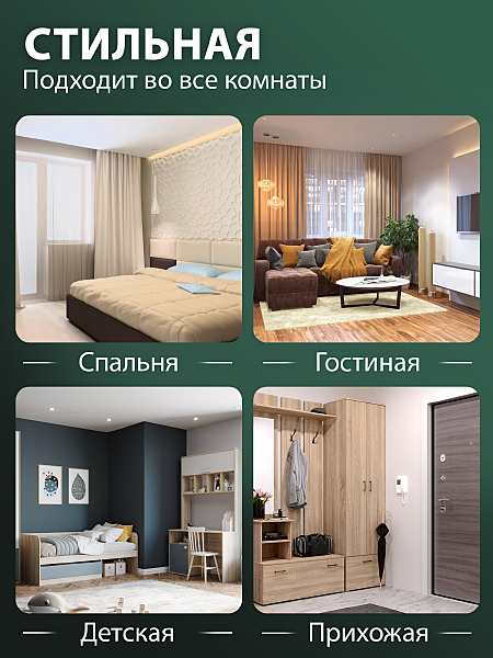 Потолочная люстра Hairpin 81458/5C