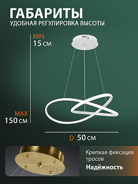 Подвесная люстра Finam HIGH-TECH LED LAMPS 82075