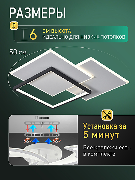 Потолочная люстра Straight INNOVATION STYLE 83172