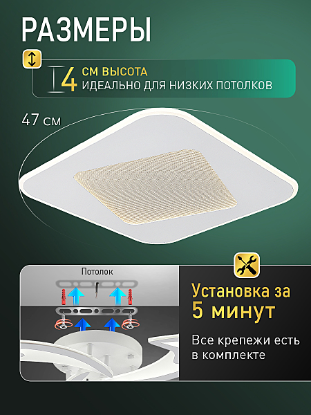 Потолочная люстра Straight INNOVATION STYLE 83173