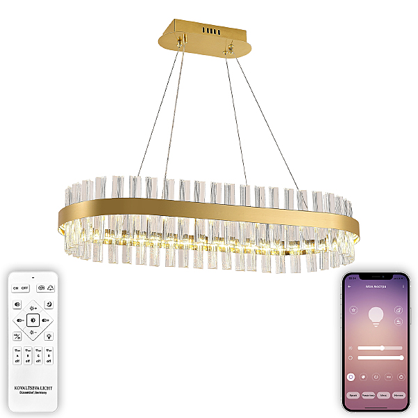 Подвесная люстра Royalton INNOVATION STYLE 83180